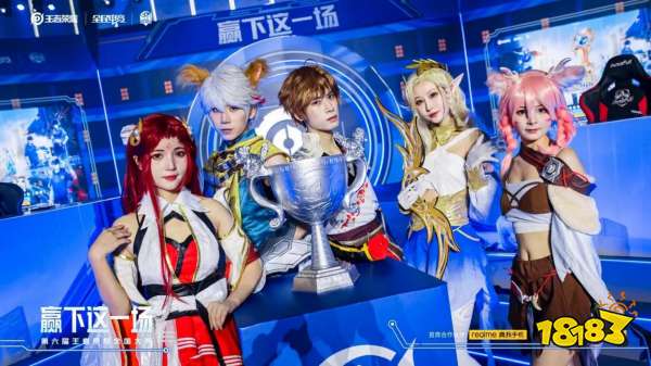 推动球队的 推动球队的