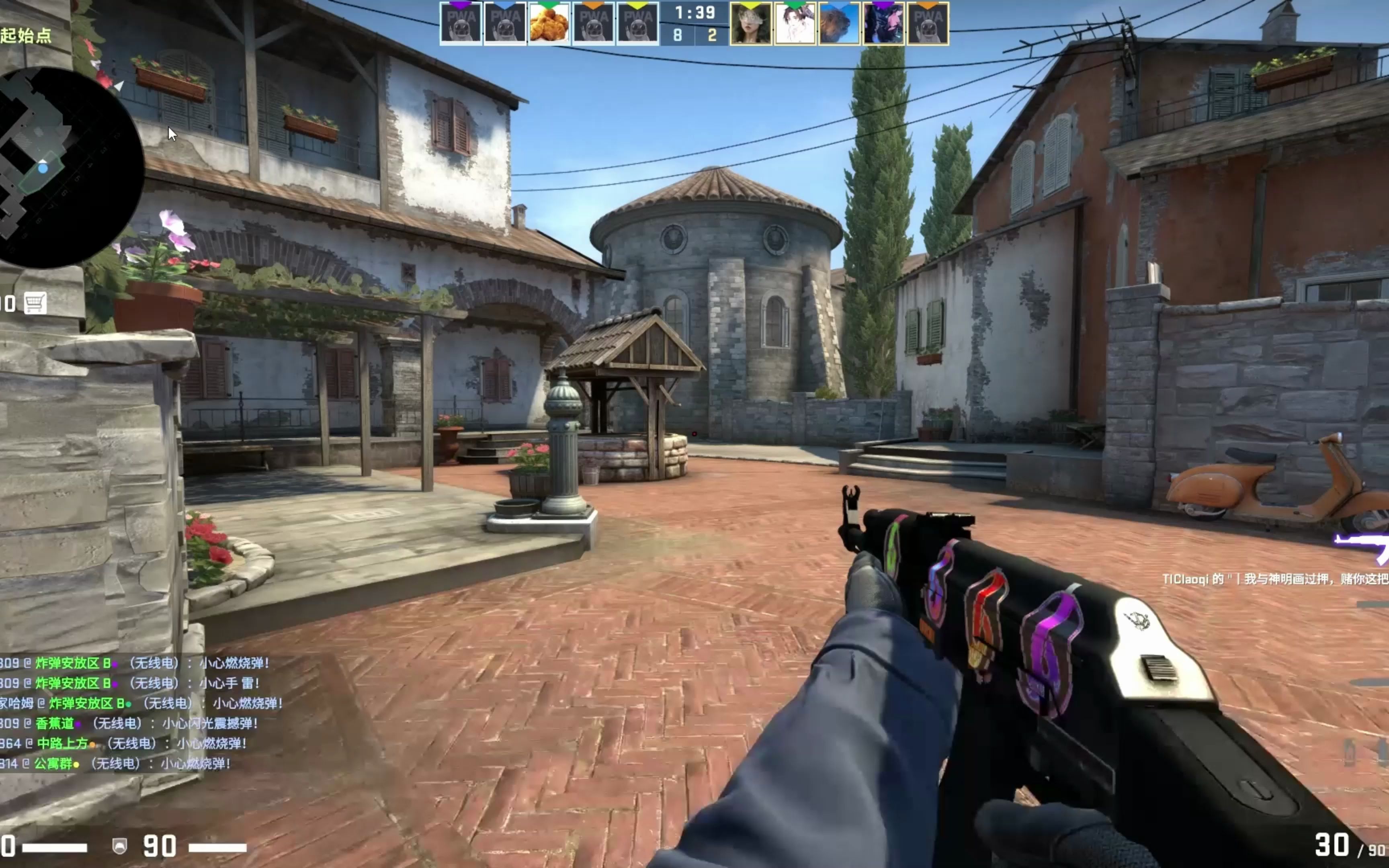 度对抗让她 度对抗让她