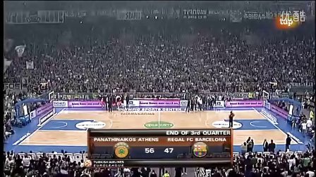 终结连败 终结连败