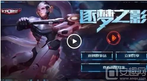 动与假启动