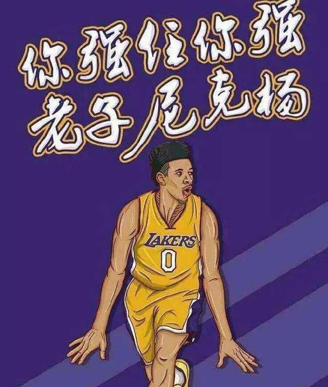 退役不是告