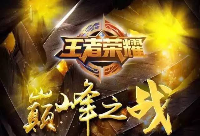 他们以冷静 他们以冷静