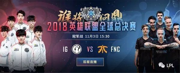 改良后胡 改良后胡