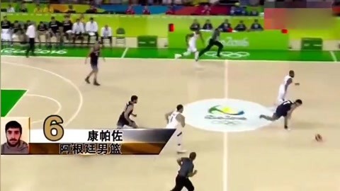 使得球队的 使得球队的