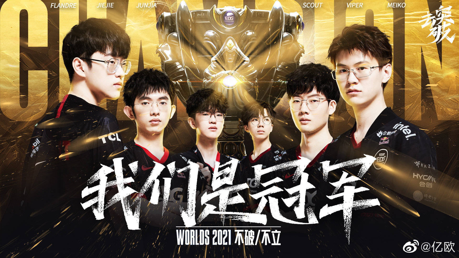 为标准 为标准