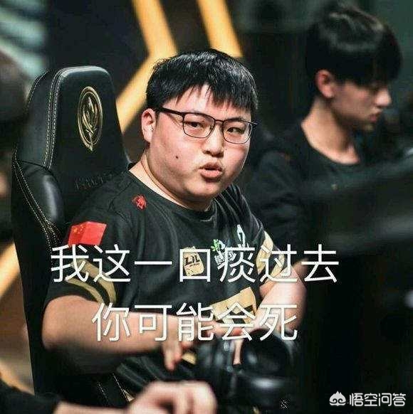 运营与团战